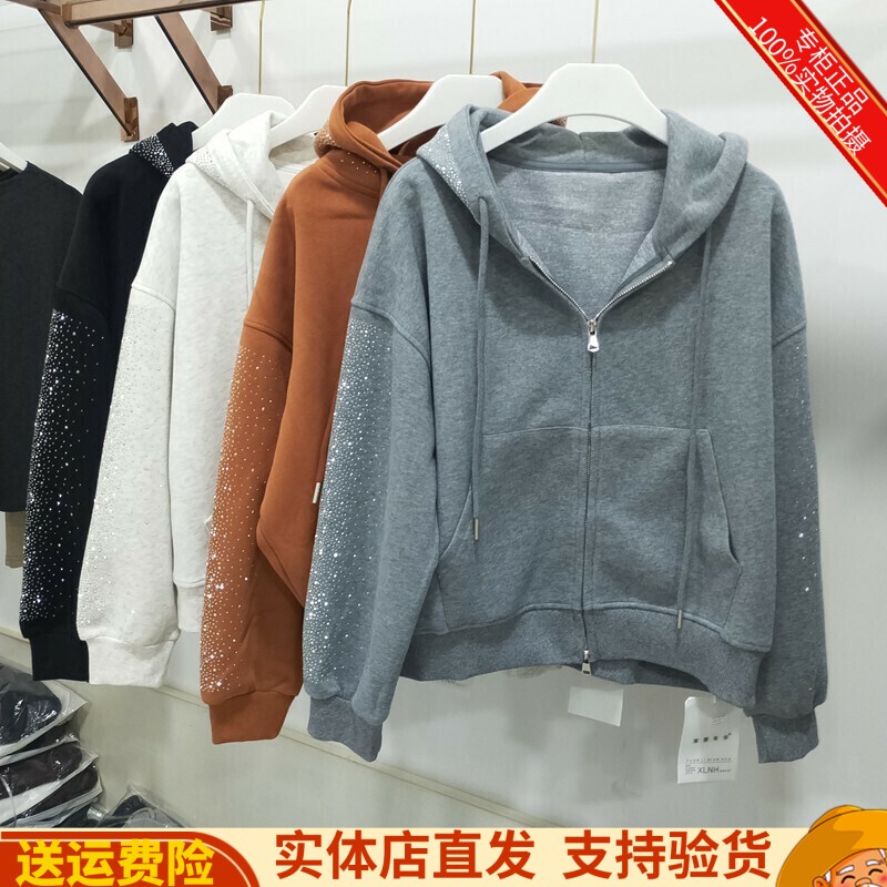 烫钻连帽休闲卫衣外套休闲上衣