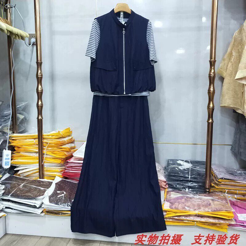 菲洋26-5682正品夏季新款减龄马甲条纹T恤直筒裤三件套休闲套装女
