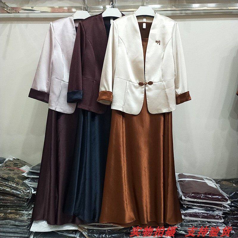 商场格林86009专柜正品春季西装+背心连衣裙轻奢两件套连衣裙女装