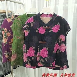 茜2683夏季新款时尚减龄2026棉麻印花新中式马甲外套衬衣女新中式