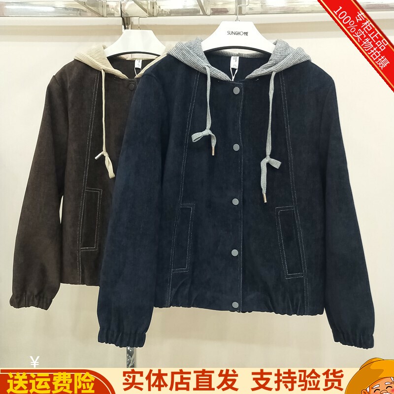连帽牛仔外套上衣大码妈妈装女