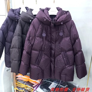 鑫2026B-08韩版连帽羽绒棉服外套女冬大码胖mm白鸭绒面包服中款女