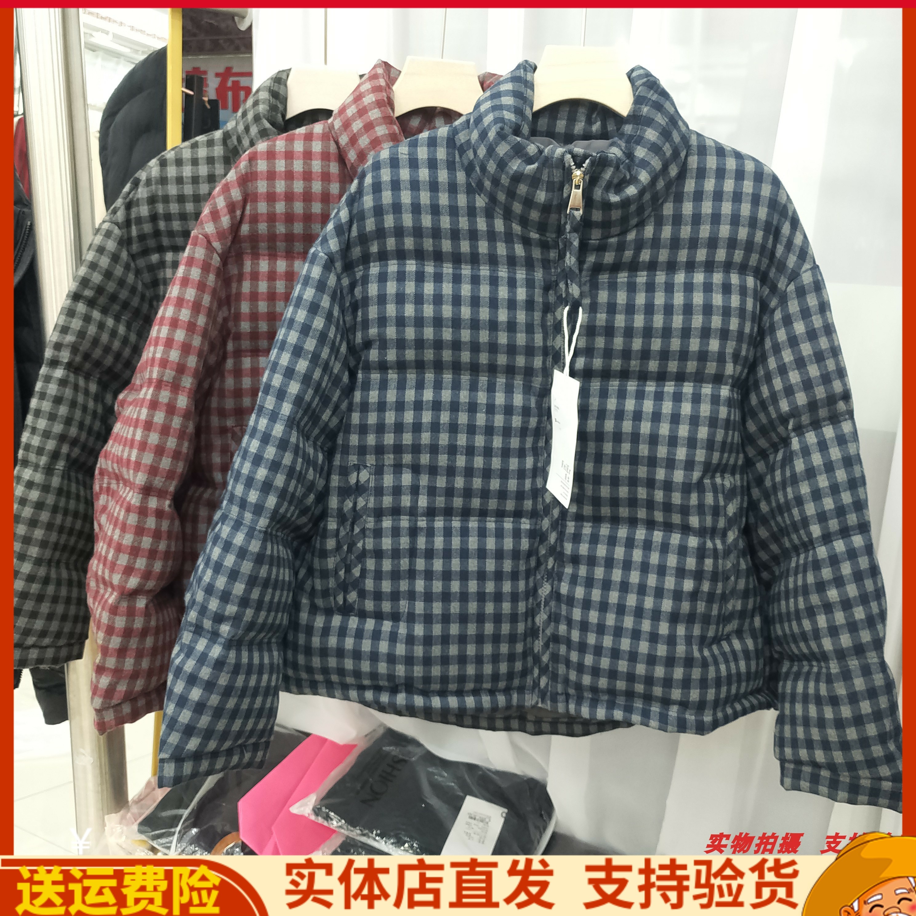 减龄休闲羽绒棉衣棉袄女装外套