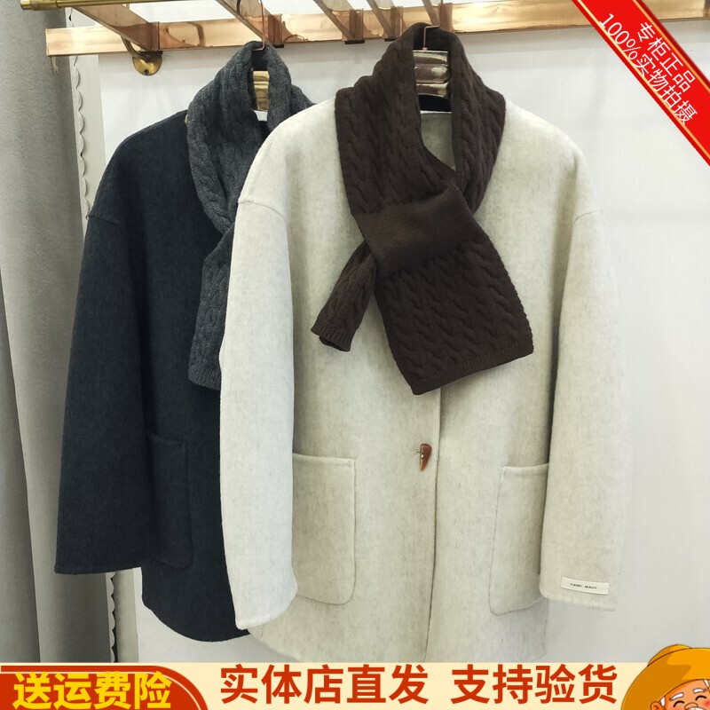 圆领中长款双面羊绒大衣外套女