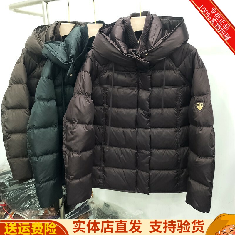香丫丫13专柜正品冬季新款时尚连帽保暖减龄白鸭绒羽绒服外套女装