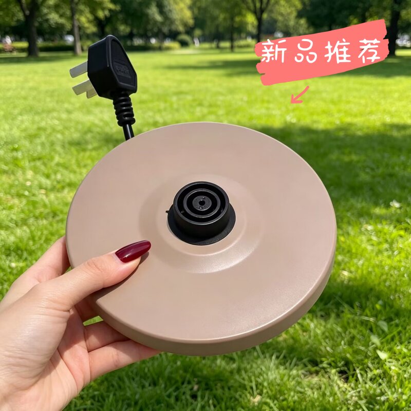 美的电热水壶底座底盘MK-H415E2/MK-H517E2/MK-TM1502/1505温控器