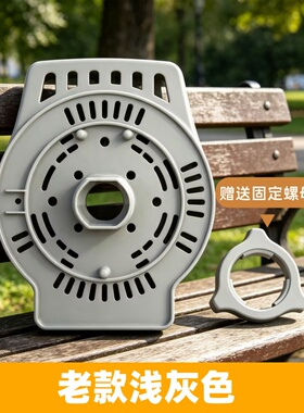 原装全新艾美特风扇电机前壳配件FS4016R/XS40T2/FW4023R灰色老款