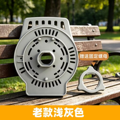 原装全新艾美特风扇电机前壳配件FS4016R/XS40T2/FW4023R灰色老款