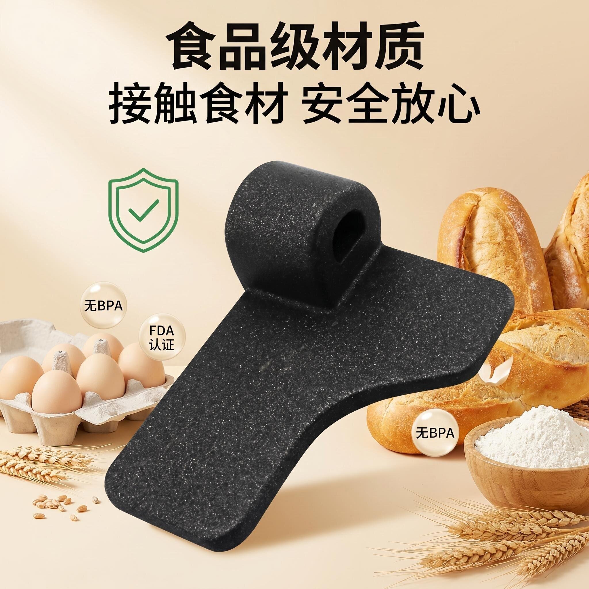 美的面包机搅拌刀片配件MM-ESC1510 ESC1510 ESC1500搅拌棒搅拌刀