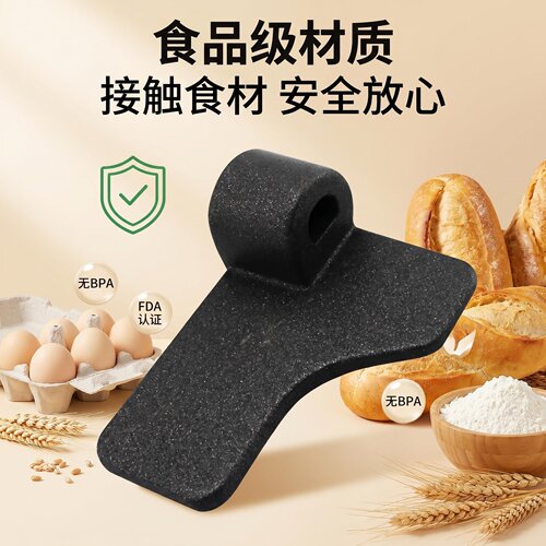 美的面包机搅拌刀片配件MM-ESC1510 ESC1510 ESC1500搅拌棒搅拌刀
