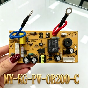 美的电压力锅主板配件MY-12CS505A W12PCS505E电源板电脑板传感器