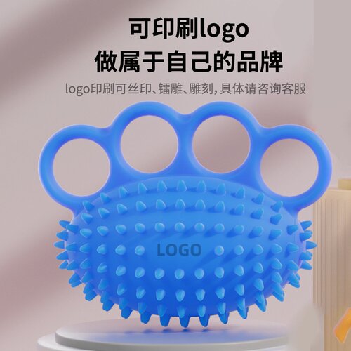 厂家直供硅胶四指刺猬球手部力量恢复按摩防脱落握力球运动训练球