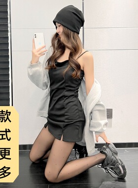 超薄性感黑丝波点防勾丝黑色丝袜连裤袜隐形提臀塑形字母袜批发
