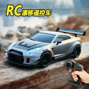 专业rc遥控汽车高速漂移GTR四驱赛车模型儿童男孩子玩具生日礼物