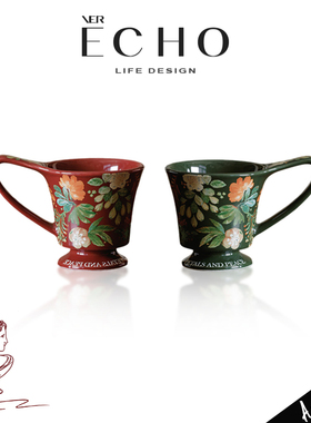 ECHO丨繁森 BSZ复古花卉陶瓷马克杯带把家用办公咖啡杯水杯伴手礼