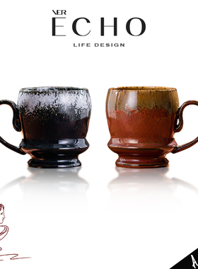 ECHO丨晨曦 AFS复古风窑变陶瓷马克杯设计感咖啡杯拿铁杯牛奶杯子