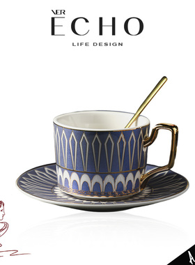 ECHO丨光辉 GUAN欧式骨瓷咖啡杯碟高档轻奢花茶杯子下午茶杯礼物