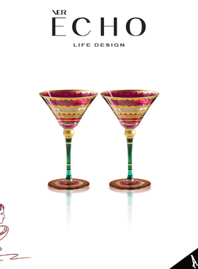 ECHO丨彩金 BYC小众彩绘玻璃鸡尾酒杯欧式高脚微醺杯马天尼杯礼物
