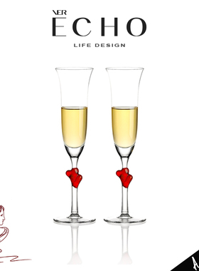 ECHO丨爱慕 GSBD法式爱心玻璃红酒杯家用香槟杯气泡酒杯子伴手礼