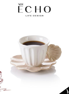 ECHO丨意贝 CHUA创意贝壳把手陶瓷咖啡杯碟小众水杯下午茶杯礼物