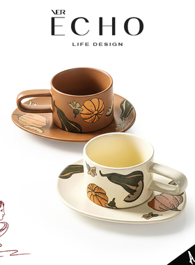 ECHO丨南瓜 EAQO小众手绘陶瓷咖啡杯家用牛奶早餐杯长柄水杯礼物