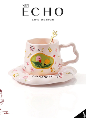 ECHO丨绘花 HUHA欧式手绘花卉陶瓷咖啡杯碟创意家用水杯子伴手礼