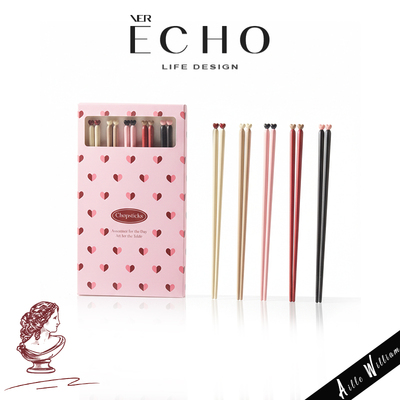 ECHO爱心撞色合金筷子一人一筷