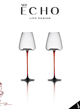 ECHO丨红杆 BGY高档勃艮第红酒杯玻璃高脚杯高颜值醒酒器酒杯套装