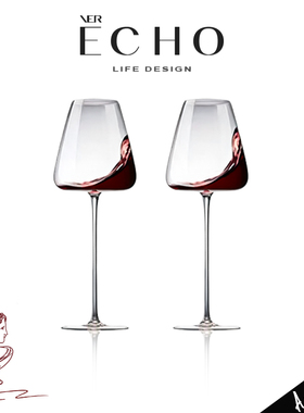 ECHO丨透璃 EHS欧式简约玻璃红酒杯高脚杯勃艮第酒杯子醒酒器套装