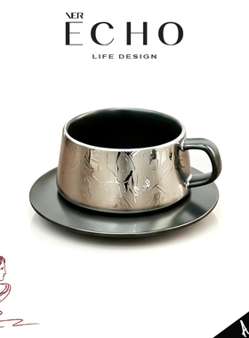 ECHO丨银系 EGD高档银电镀陶瓷咖啡杯碟小众拉花下午茶杯马克杯子