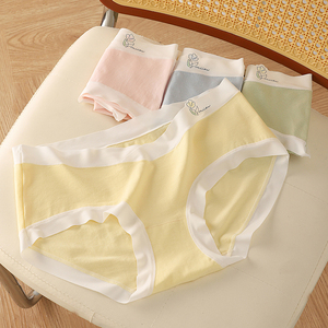 孕妇内裤纯棉低腰托腹怀孕期专用孕早期中晚期全棉裆透气无痕短裤