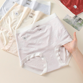 秋款 孕妇内裤 冰丝怀孕期专用托腹短裤 薄款 高腰裆布加长中晚期大码