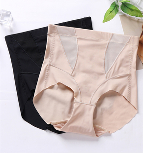 女收小肚子夏季 冰丝塑身裤 薄款 中高腰内裤 塑形无痕束腰大码 收腹裤