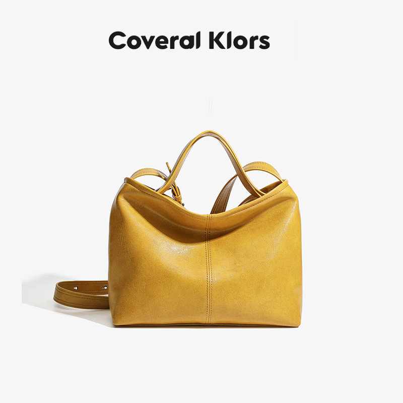 COVERAL KLORS简约大容量手提单肩包女柠檬黄百搭日常通勤枕头包