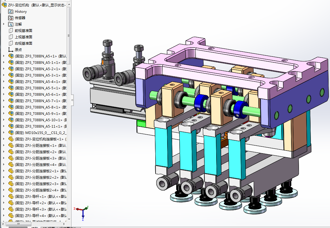 机械夹具 气动变距机构 抓取机构3d模型 sw机构图纸 工装夹具三维