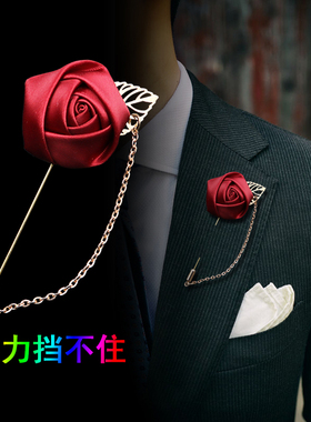 手工胸针男女款司仪胸饰西装胸花配饰 韩版玫瑰流苏胸针黑色胸花