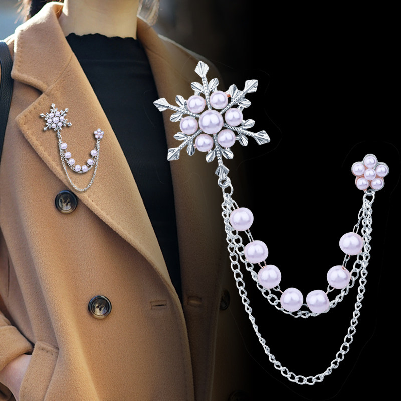 韩国气质新款雪花胸针带链条西装领针简约潮男百搭珍珠领花配饰女,饰品/流行首饰/时尚饰品新,胸针,淘宝优惠券,粉丝福利购,淘宝优惠卷