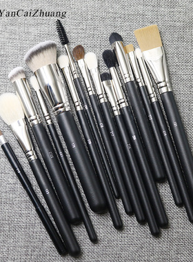 MA家133腮红刷高光刷191粉底刷270遮瑕刷鼻影刷眼影刷唇刷化妆刷