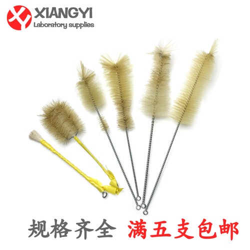 试管刷尼龙量筒烧杯三角