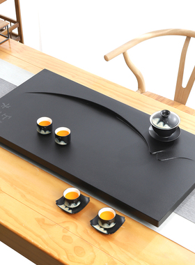 天然乌金石茶盘单盘家用简约茶具客厅整块高档石头茶海茶台盘托盘