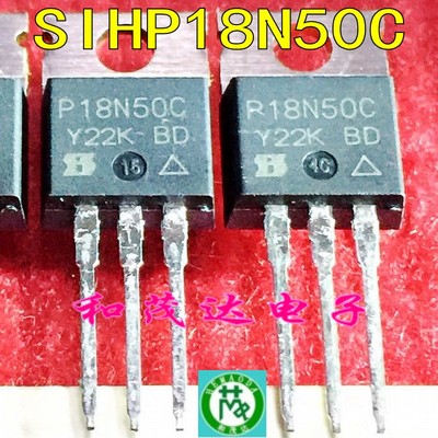 SIHP18N50C P18N50C 全新进口18N50场效应MOS管500V18A直插TO-220