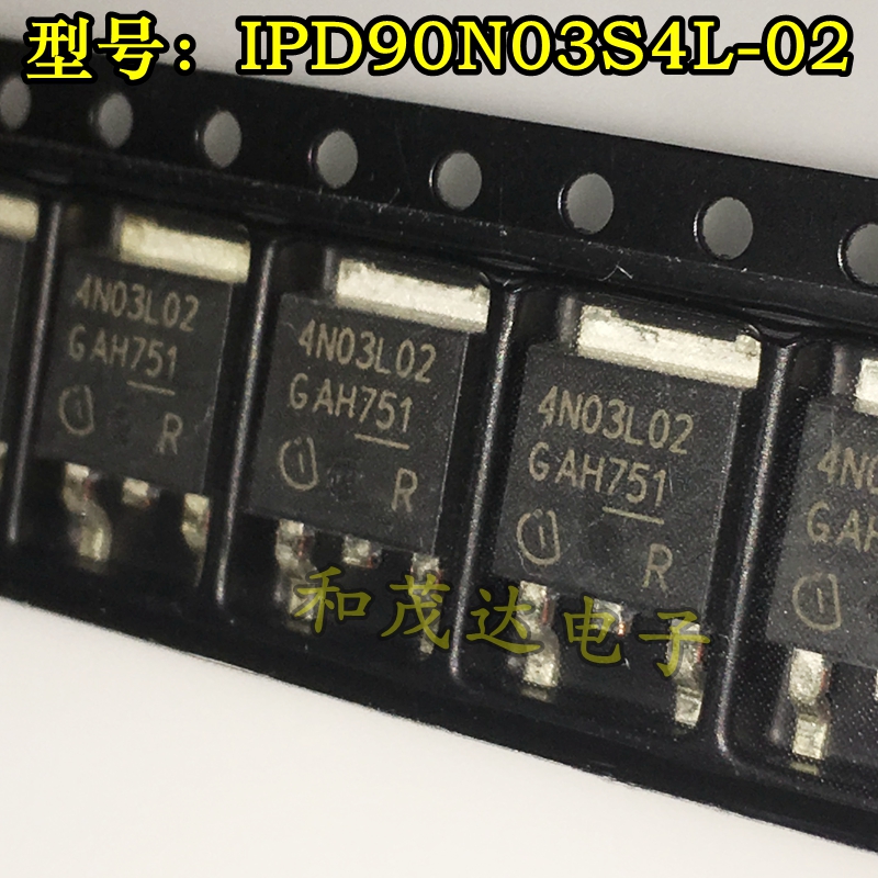 320N20N IPD320N20N3G 全新现货 小贴片TO-252 200V 34A 可直拍