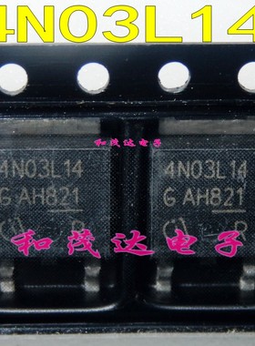 4N03L14 IPD30N03S4L-14 贴片TO-252 全新场效应管MOS管 30V30A