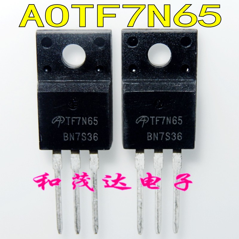 TF7N65 AOTF7N65 塑封TO-220F 进口场效应管MOS管 650V 7A 可直拍