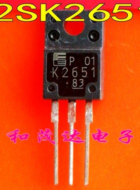 2SK2651 K2651 进口场效应MOS管900V6A 全新2SK2651-01MR TO-220F