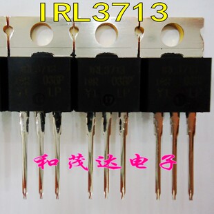 IRL3713 IRL3713PBF 直插TO-220 场效应管MOS管 30V260A  可直拍