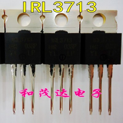 IRL3713 IRL3713PBF 直插TO-220 场效应管MOS管 30V260A  可直拍