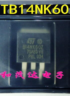 STB14NK50Z B14NK50Z 贴片TO-263液晶电源MOS管 场效应三极管500V