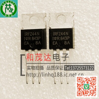 IRFZ48N  IRFZ48NPBF 直插TO-220 场效应管MOS管 可直拍