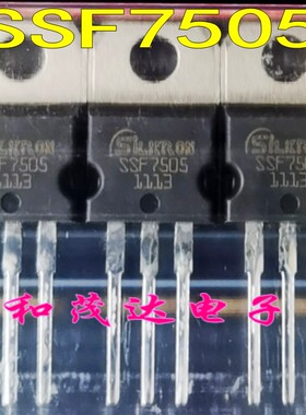 SSF7505 直插TO-220 全新场效应管大电流低内阻MOS管75V170A3.3mR